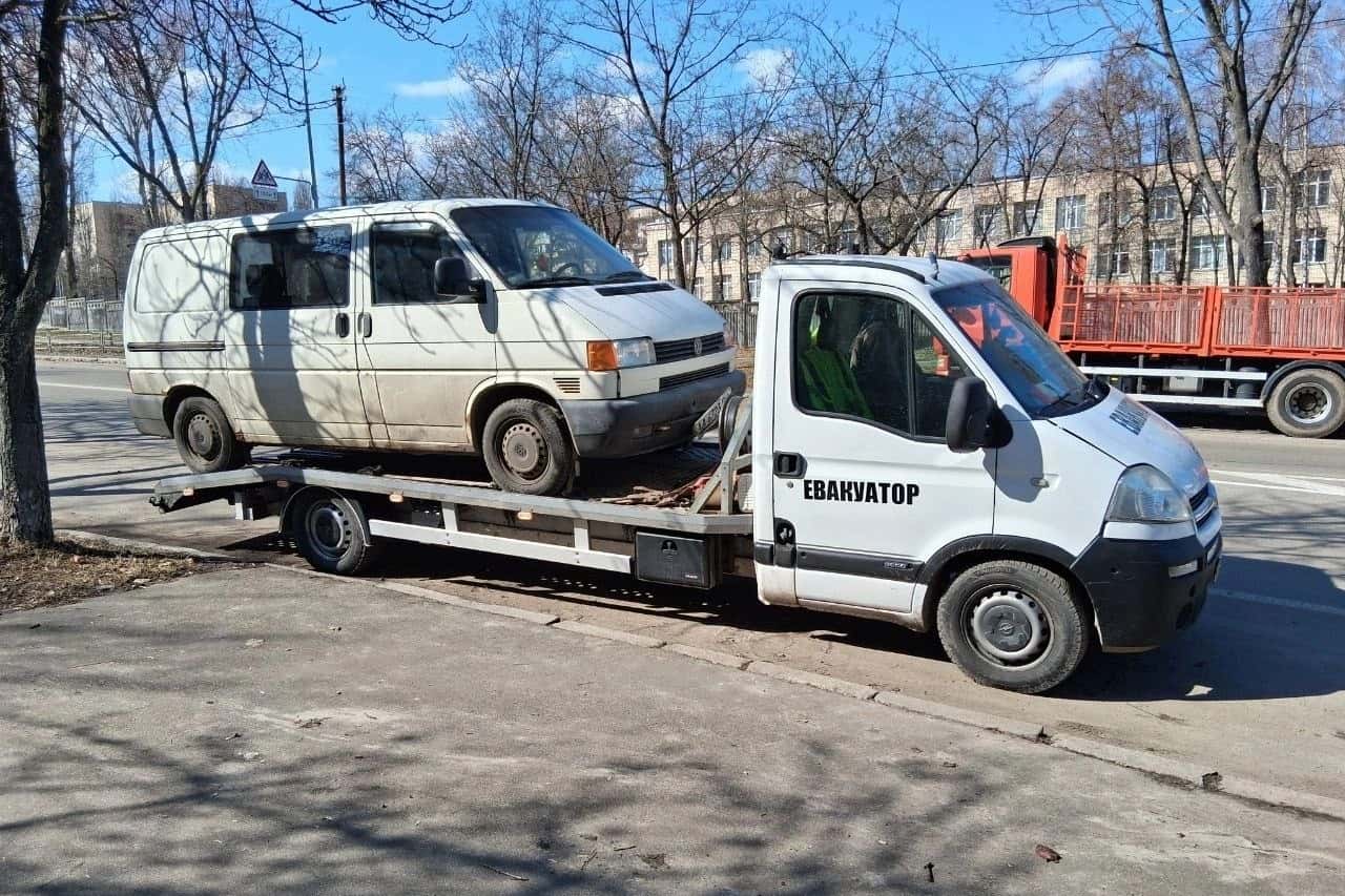 Евакуатор AvtoHelp — робота 11